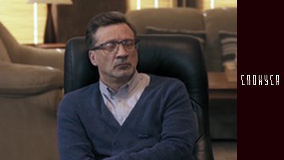 Сезон 2, Серія 13