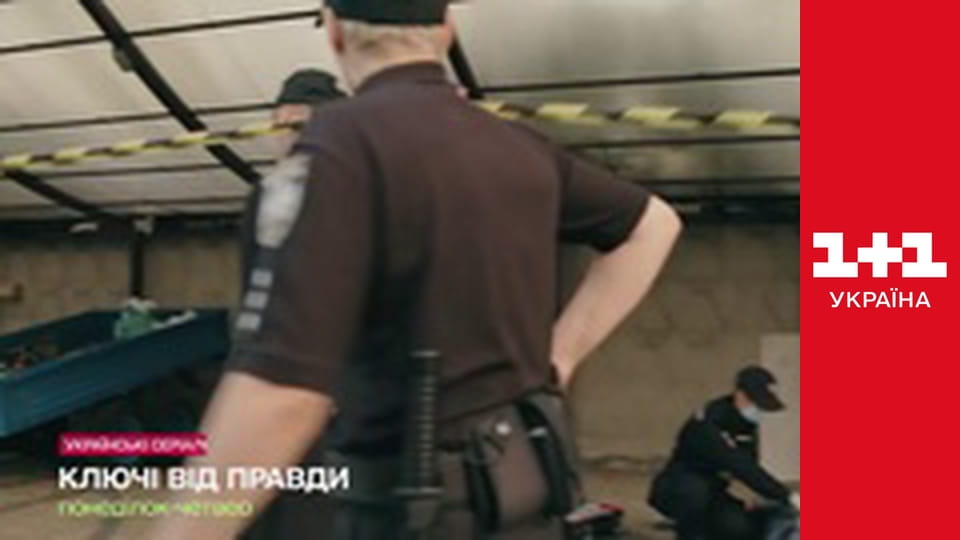 Одруження наосліп S2E6