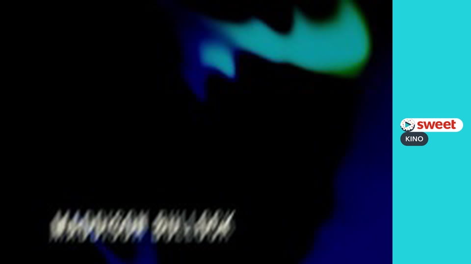 Прыжок во времени