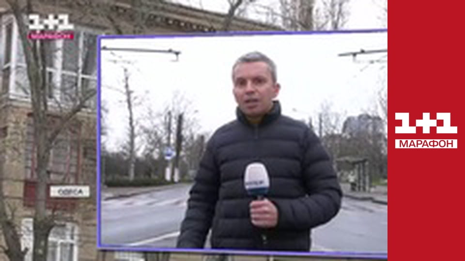 "Єдині новини". Телемарафон.