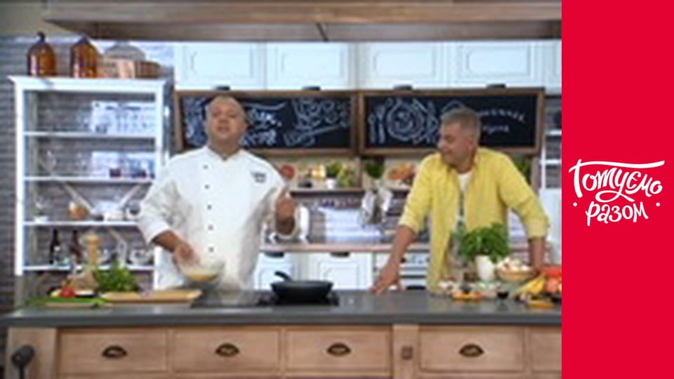 Т/с "Домашня кухня" сезон 1 серия 29