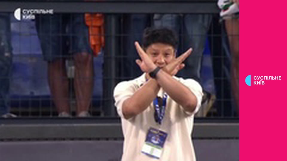 Суспильне Спорт. Новости.