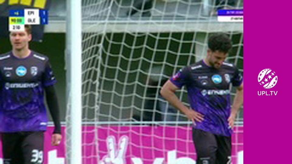 УПЛ: VBET. Епіцентр - Олександрія. 25-й тур. Сезон 2025/26.