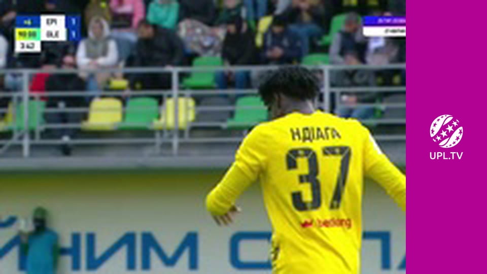 УПЛ: VBET. Епіцентр - Олександрія. 25-й тур. Сезон 2025/26.