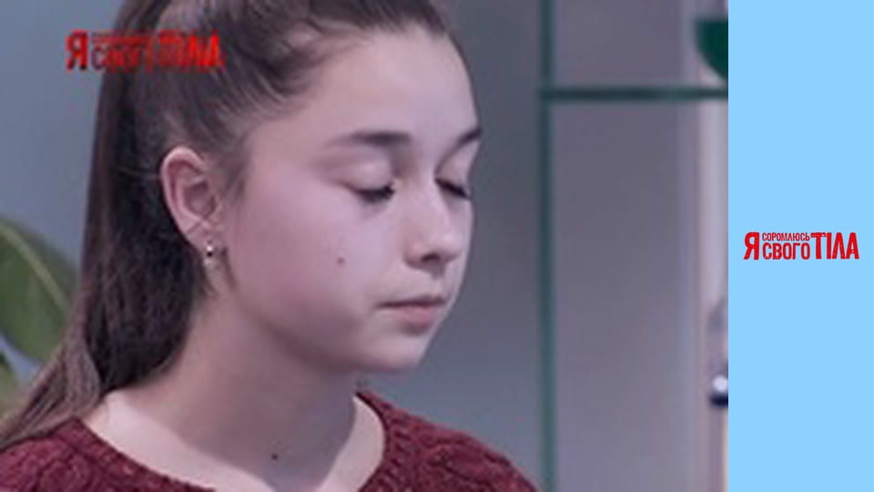 I'm Ashamed of My Body - Season 4 Episode 13 Part 5