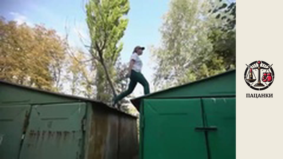 Сезон 4, Випуск 8