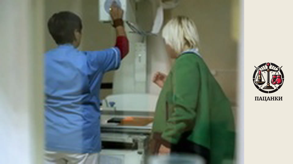 Сезон 4, Випуск 8