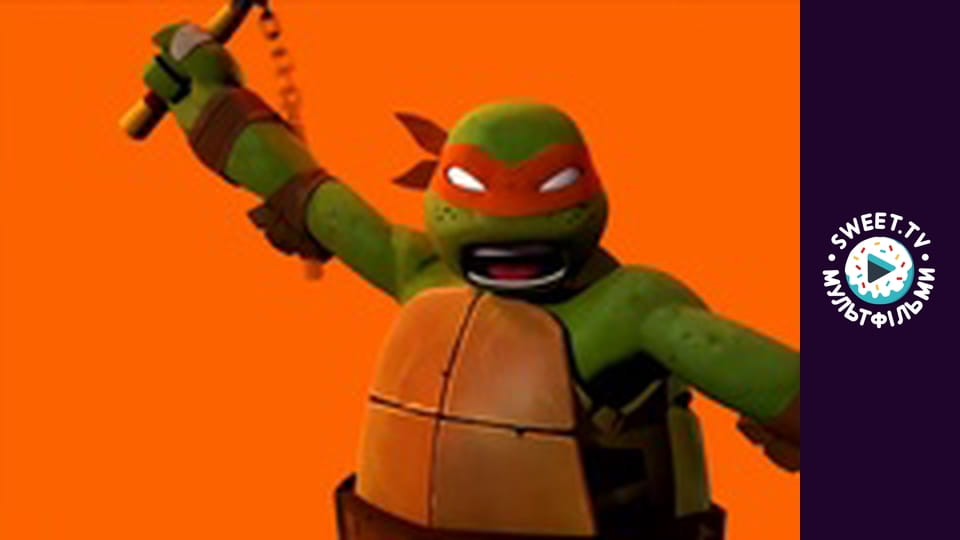 Teenage Mutant Ninja Turtles. season 2 - episode 6