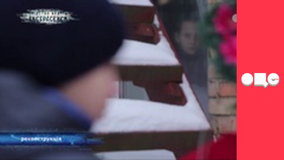 Слідство ведуть екстрасенси, 3 сезон, 3 еп. Мар'яна.