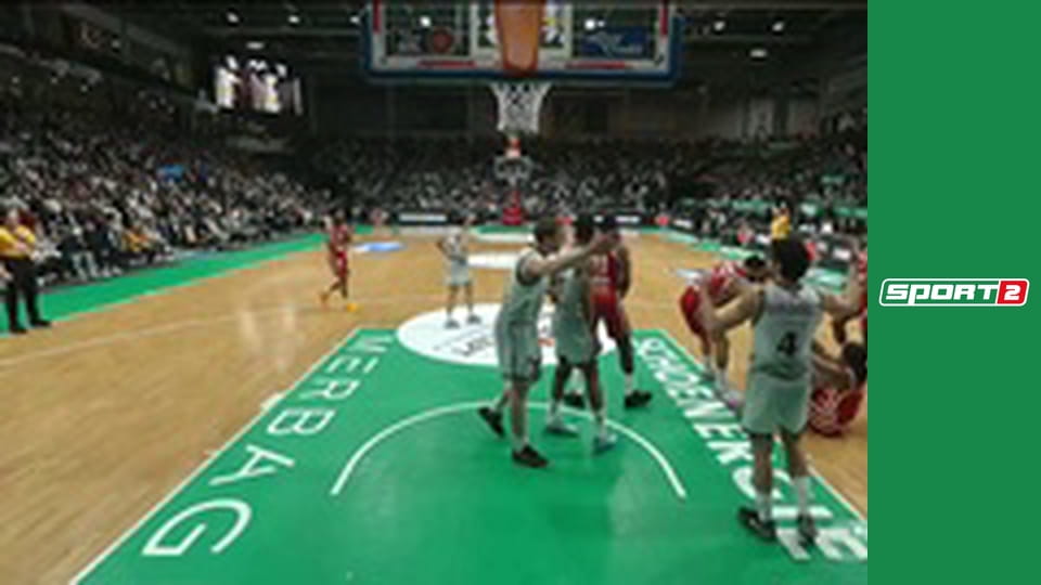 Баскетбол. Чемпіонат Німеччини. Бундесліга. Трір - Вюрцбург.