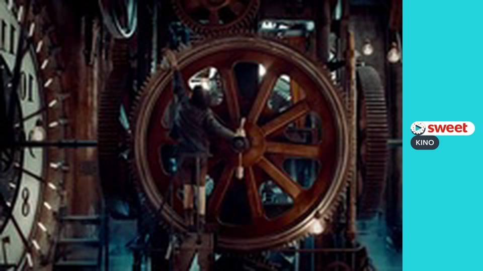 Хранитель часу