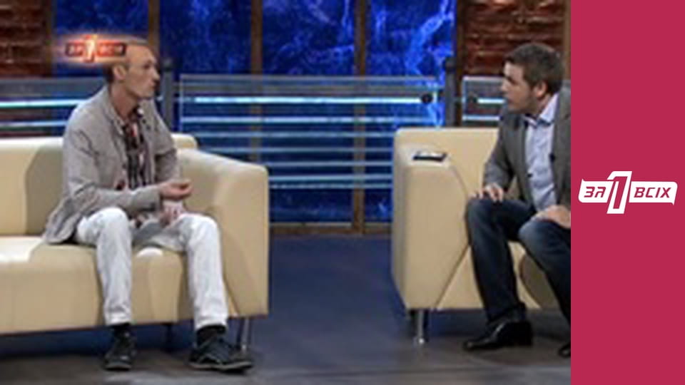 Голодные дети. Часть 2