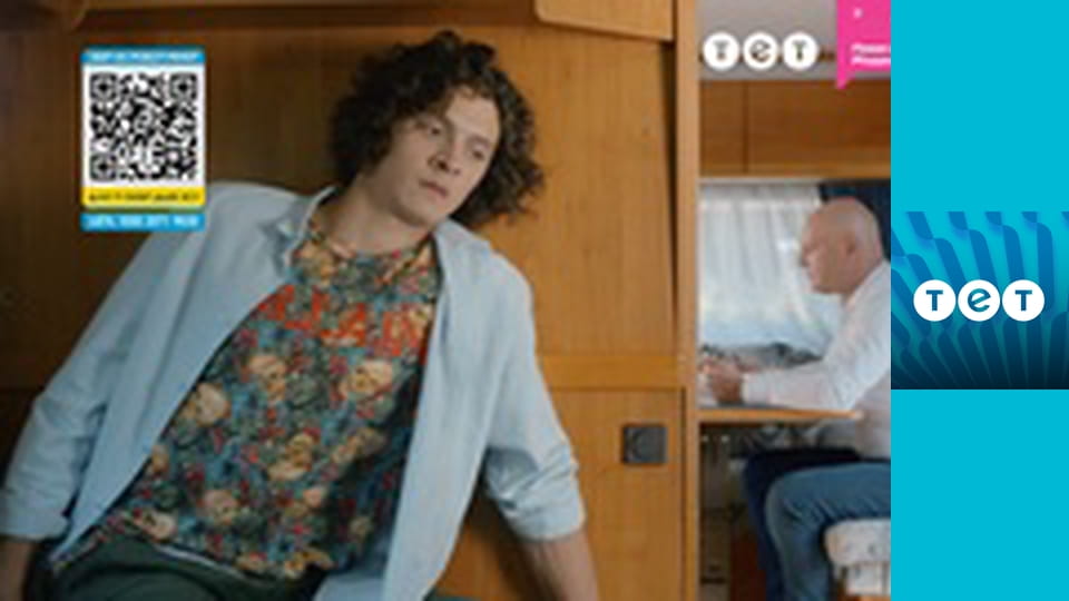 Всі жінки - відьми