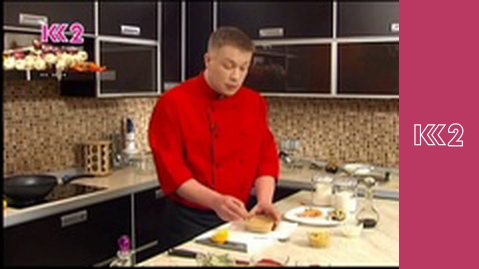 Смак Карпат E3 - Пончики