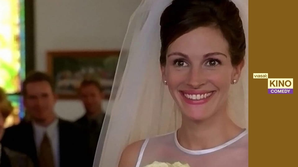 Наречена-втікачка