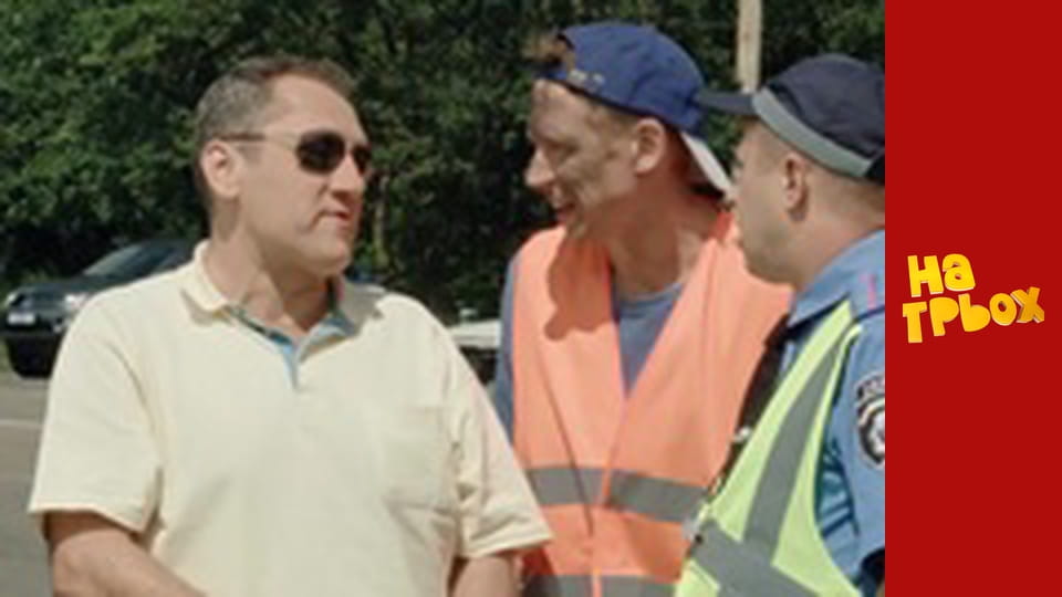 Сезон 7 Епізод 25