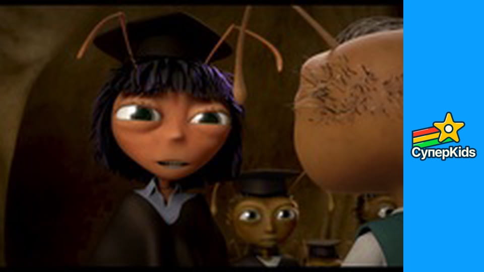 Цвіркун та мураха