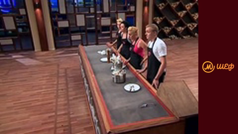 Сезон 5, Выпуск 9, Часть 6