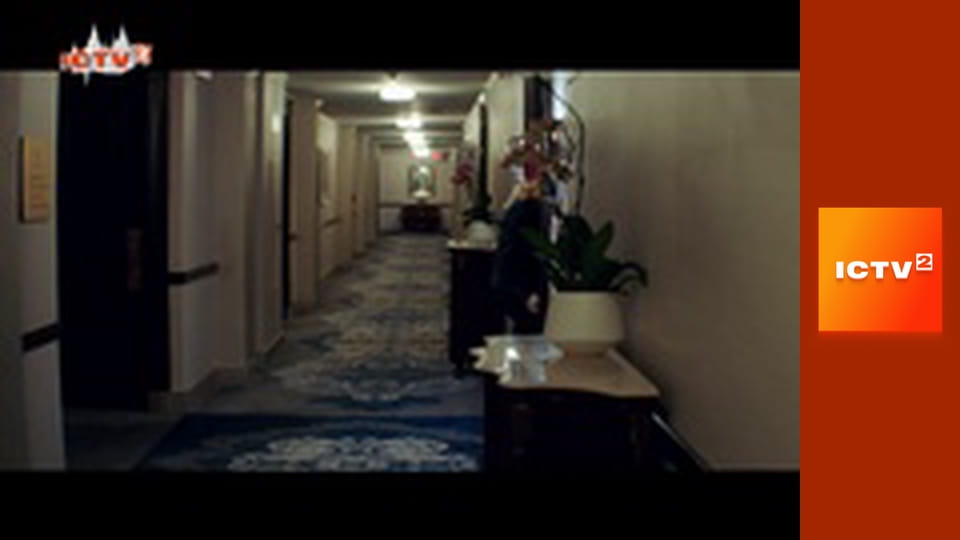 Х/ф "Праведник 2".