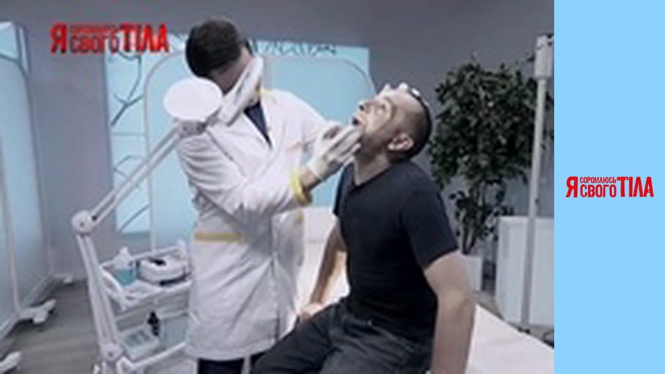 I'm Ashamed of My Body - Season 6 Episode 7 Part 4