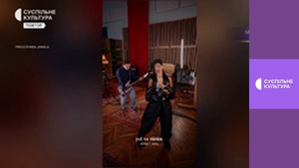 Культура на часі.