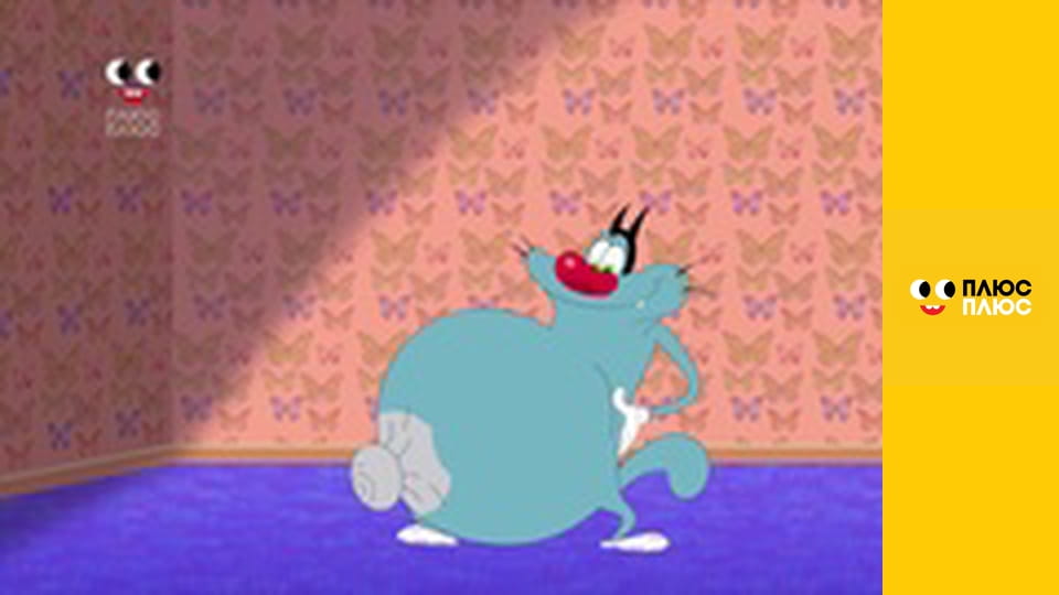 Оґґі та кукарачі