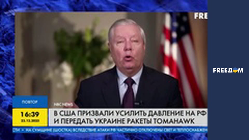 Марафон "FreeДОМ" UA.