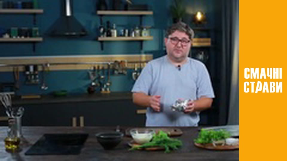 Pro Салат - Серія 6