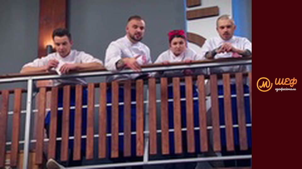 Сезон 2, Выпуск 3, Часть 2