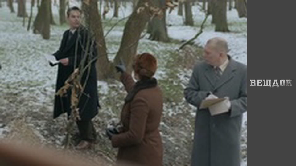 Речдок. Сезон 8 - серія 30