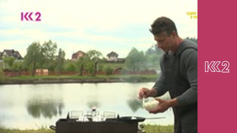 Смак Карпат E25 - Домашня паста з індичкою