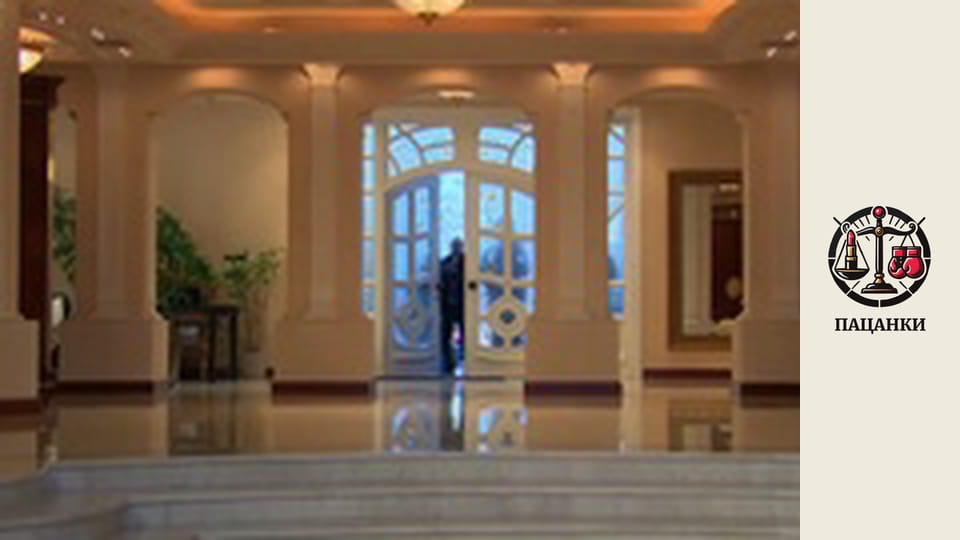 Сезон 2, Випуск 9