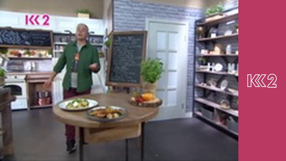 Спадщина E17 - Гуска з грибами