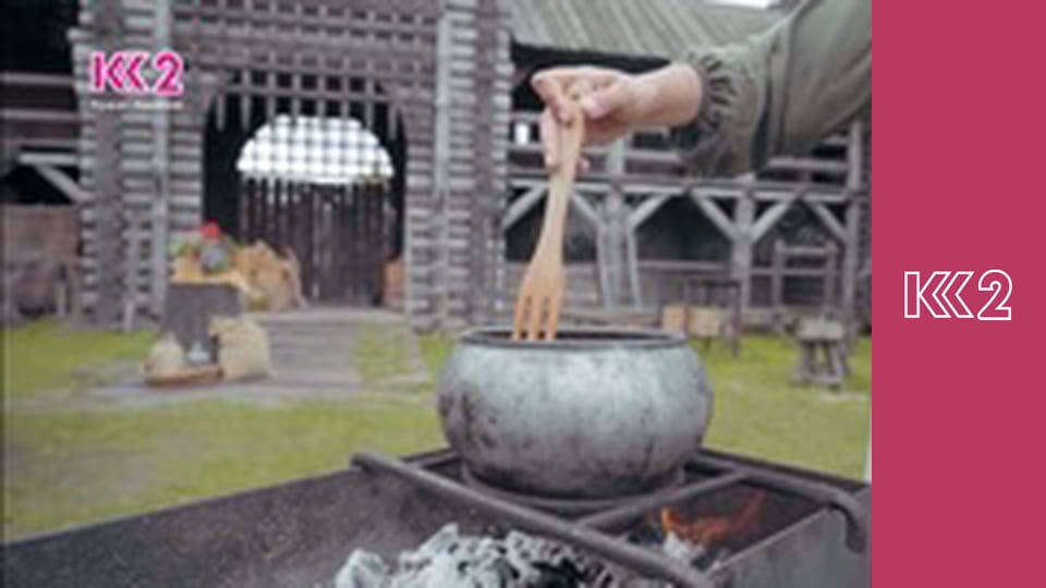 Удачний проект S4E49