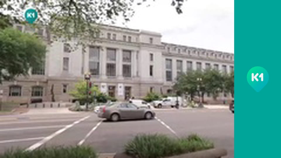 "Інший світ".