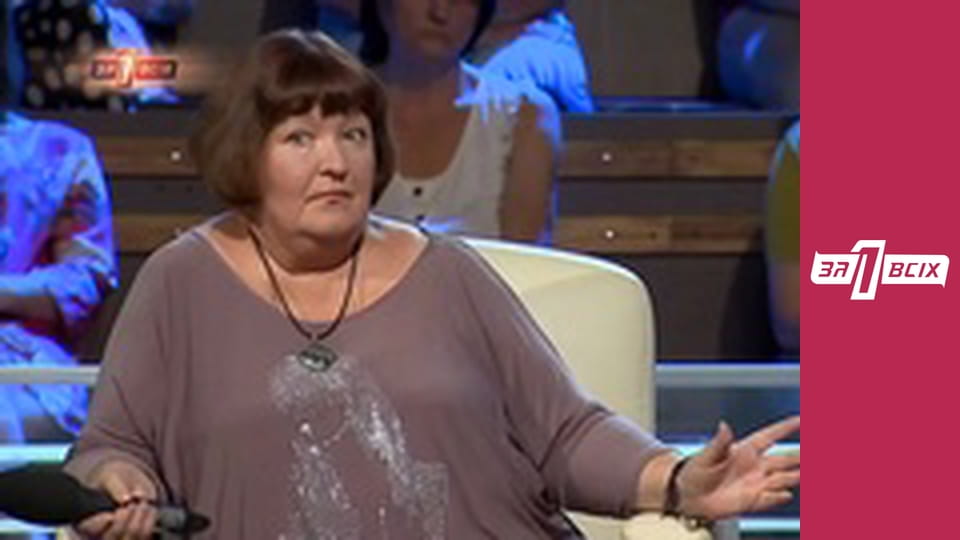 Мама та 5 дочок. Частина 3