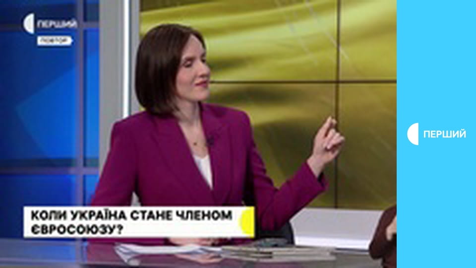 Суспильне Новости.