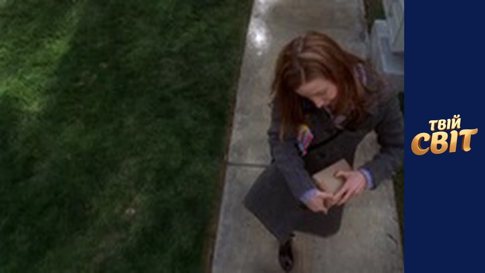 NCIS  Сезон 2 Эпизод 17