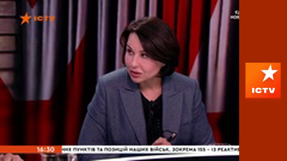 Інформаційний марафон