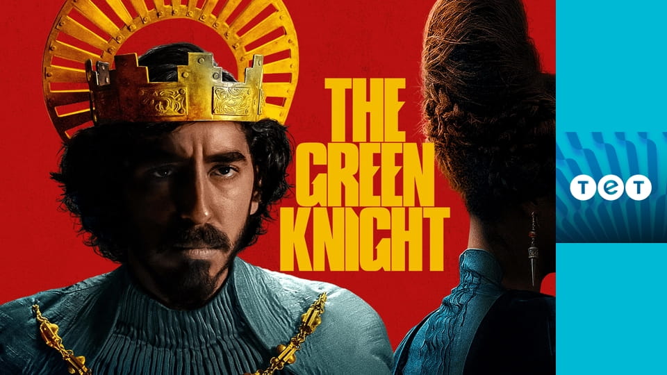 Легенда про Зеленого лицаря