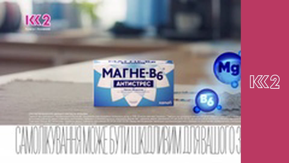 Стосується кожного S8E56