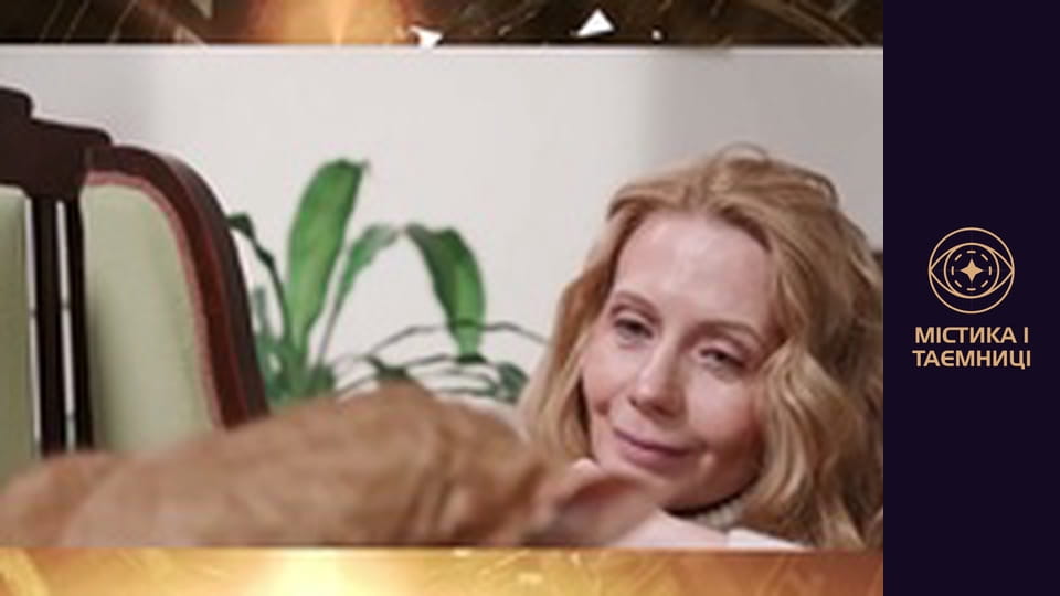 Тайны мира. Животные-врачи