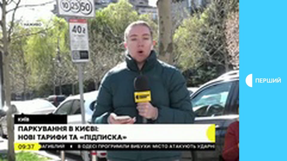 Суспільне Студія. Інформаційний проєкт. Наживо.