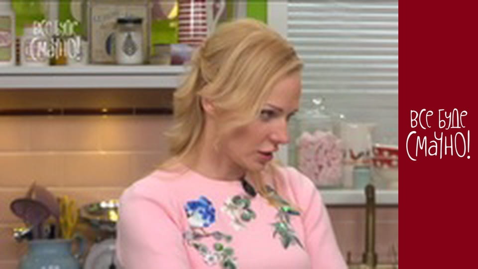 Випуск 320 - Курячі ніжки, Частина 6