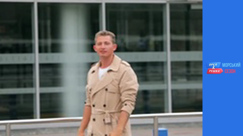 Sea Season 2 - Episode 16 - Galicia