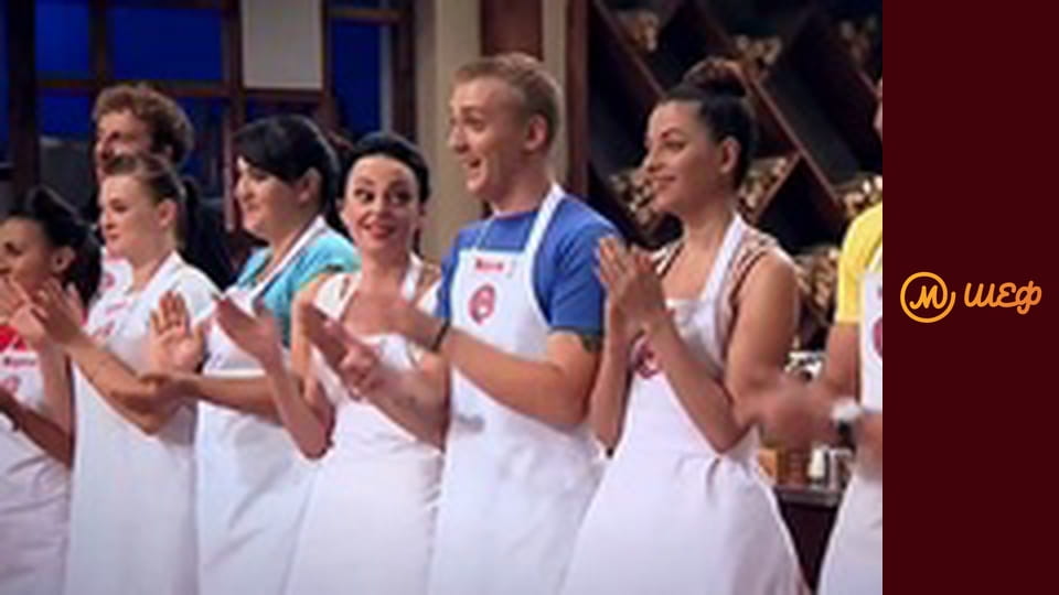 Сезон 5, Випуск 10, Частина 1