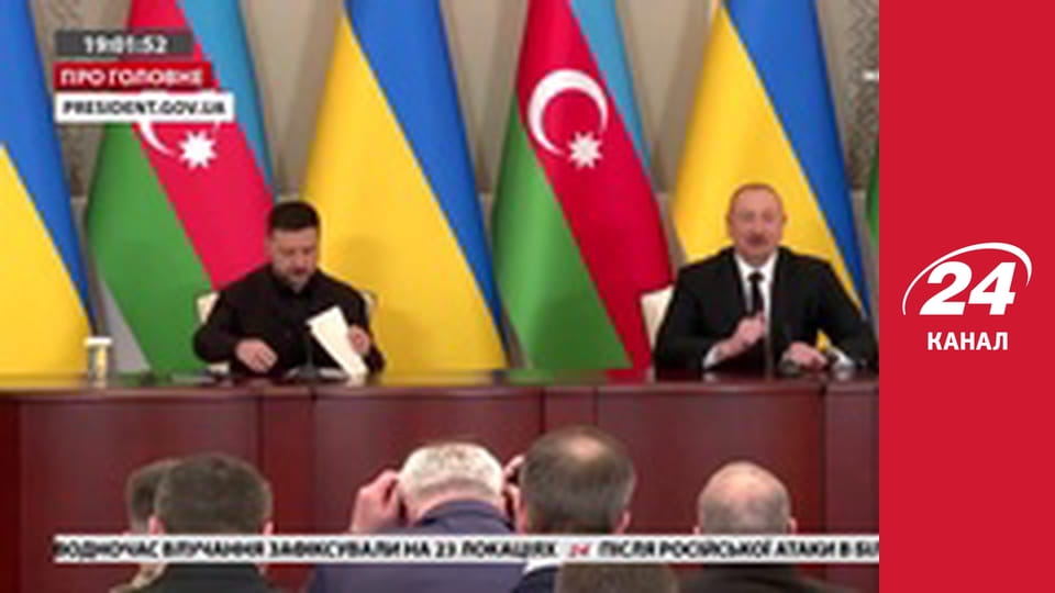 Реалії. Все про війну