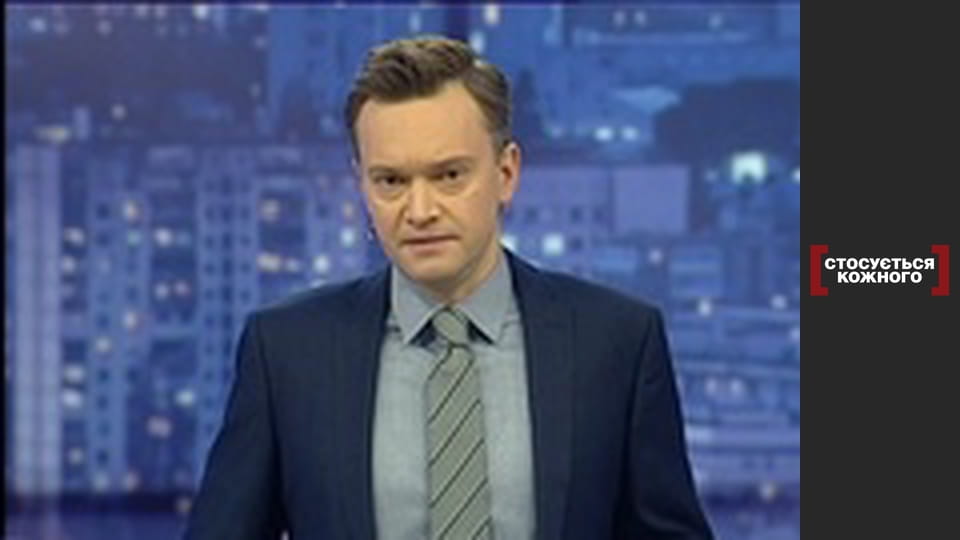 Вагітність під підозрою.