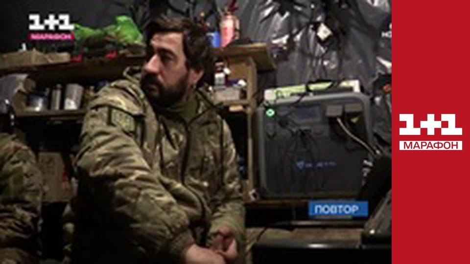 "Єдині. Головне". Підсумкові новини.