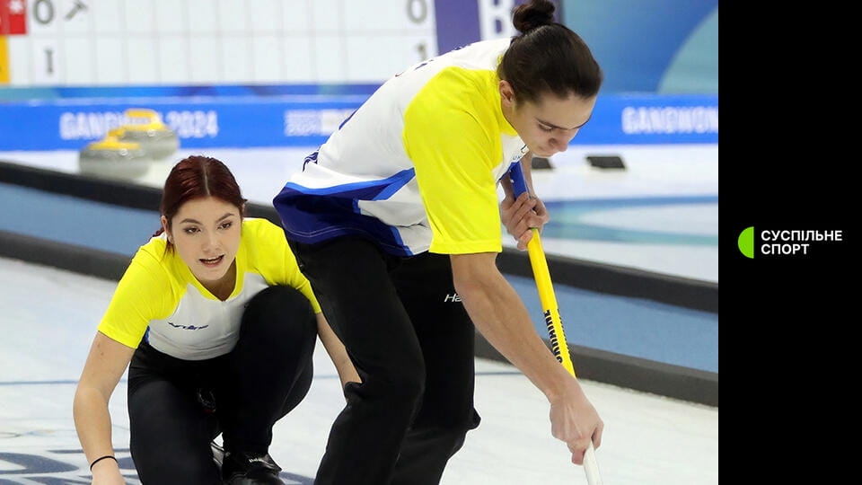 Παρακολούθησε Зимова Олімпіада 2026. Керлінг. Чоловіки. Фінал. Велика Британія - Канада. Наживо. online